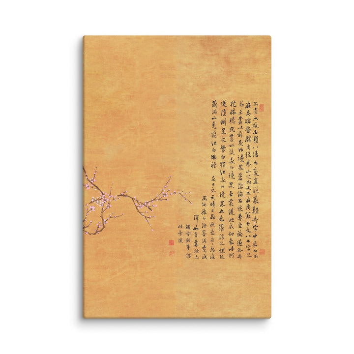Leinwand - Rote und weiße Pflaumenblüten Jo Hee-ryong ohne Rahmen / Teil 4 / 31x46 cm (12″×18″) artlia