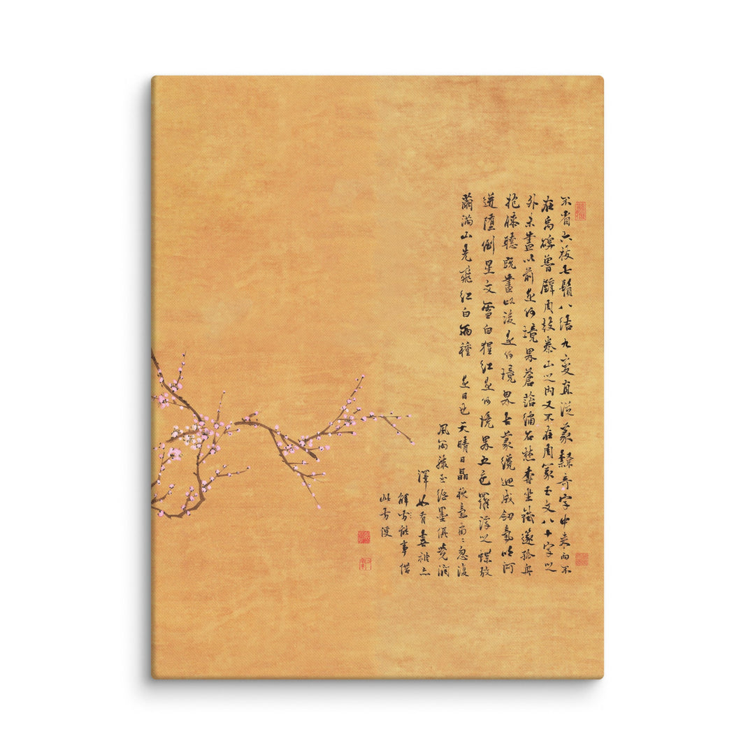 Leinwand - Rote und weiße Pflaumenblüten Jo Hee-ryong ohne Rahmen / Teil 4 / 46x61 cm (18″×24″) artlia