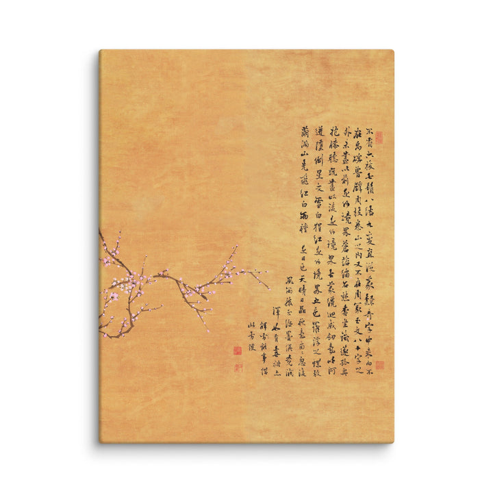 Leinwand - Rote und weiße Pflaumenblüten Jo Hee-ryong ohne Rahmen / Teil 4 / 46x61 cm (18″×24″) artlia