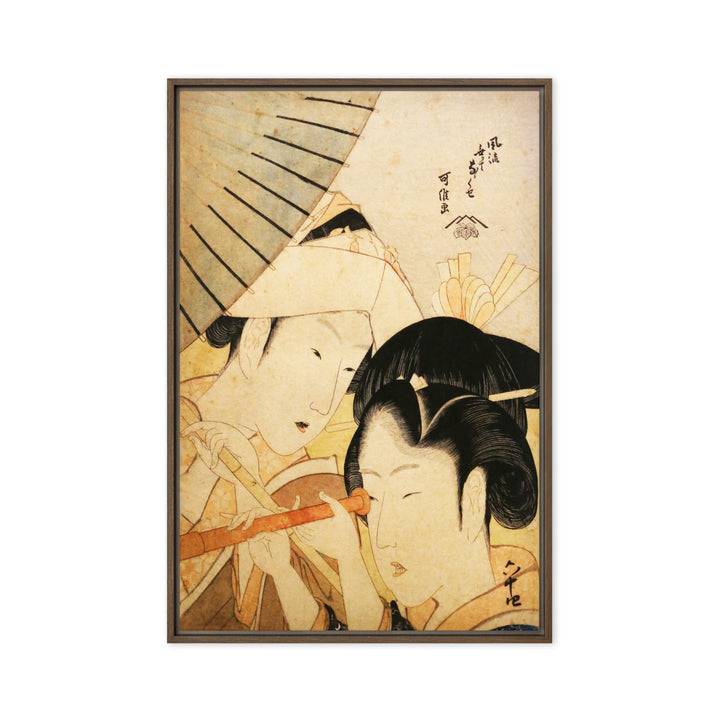 Leinwand - Teleskop Hokusai Katsushika Hokusai Braun / 51x76 cm (20″×30″) artlia