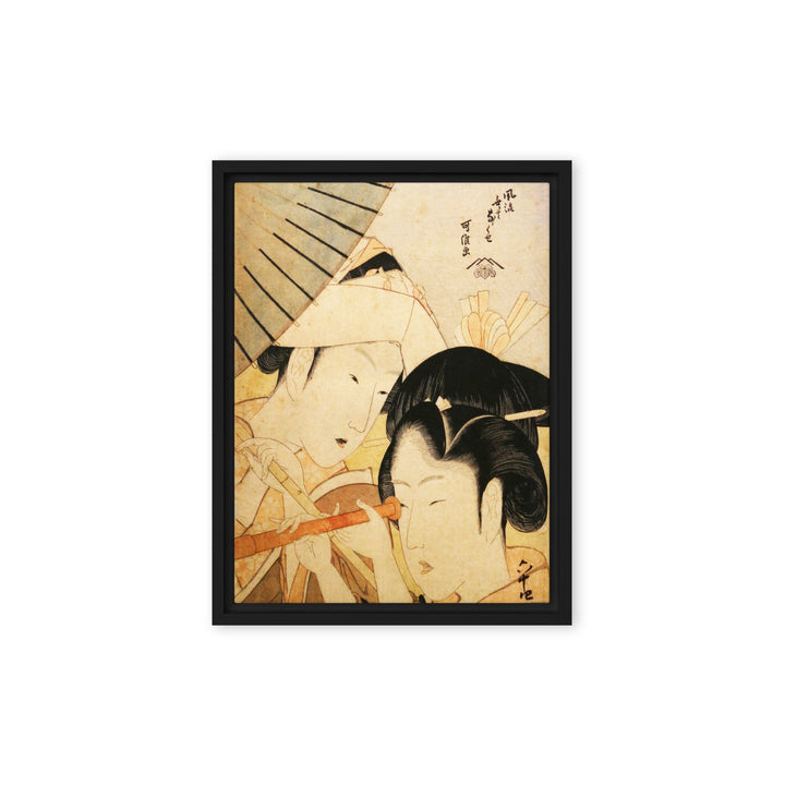 Leinwand - Teleskop Hokusai Katsushika Hokusai Schwarz / 31x41 cm (12″×16″) artlia