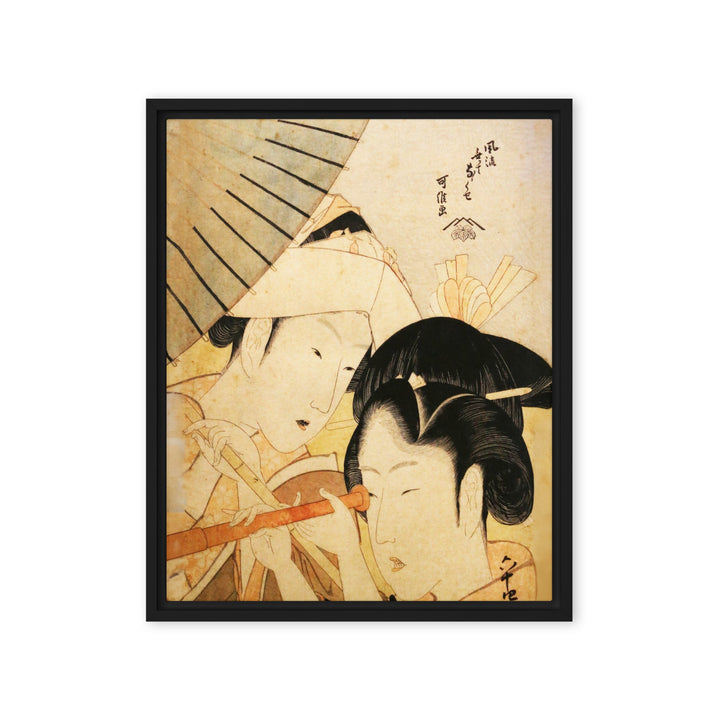 Leinwand - Teleskop Hokusai Katsushika Hokusai Schwarz / 41x51 cm (16″×20″) artlia
