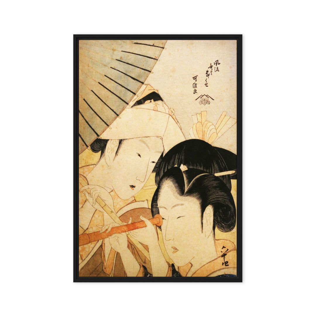 Leinwand - Teleskop Hokusai Katsushika Hokusai Schwarz / 51x76 cm (20″×30″) artlia