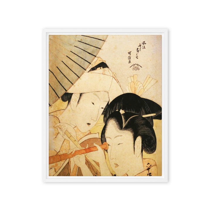 Leinwand - Teleskop Hokusai Katsushika Hokusai Weiß / 41x51 cm (16″×20″) artlia