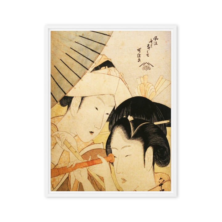 Leinwand - Teleskop Hokusai Katsushika Hokusai Weiß / 46x61 cm (18″×24″) artlia
