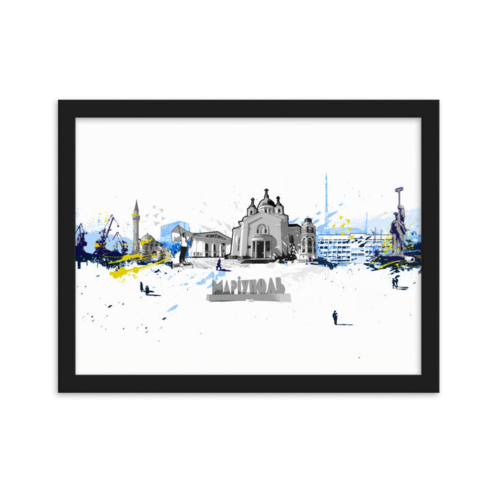 Poster - Skyline Mariupol Marko Kurth Schwarz / 30×40 cm artlia