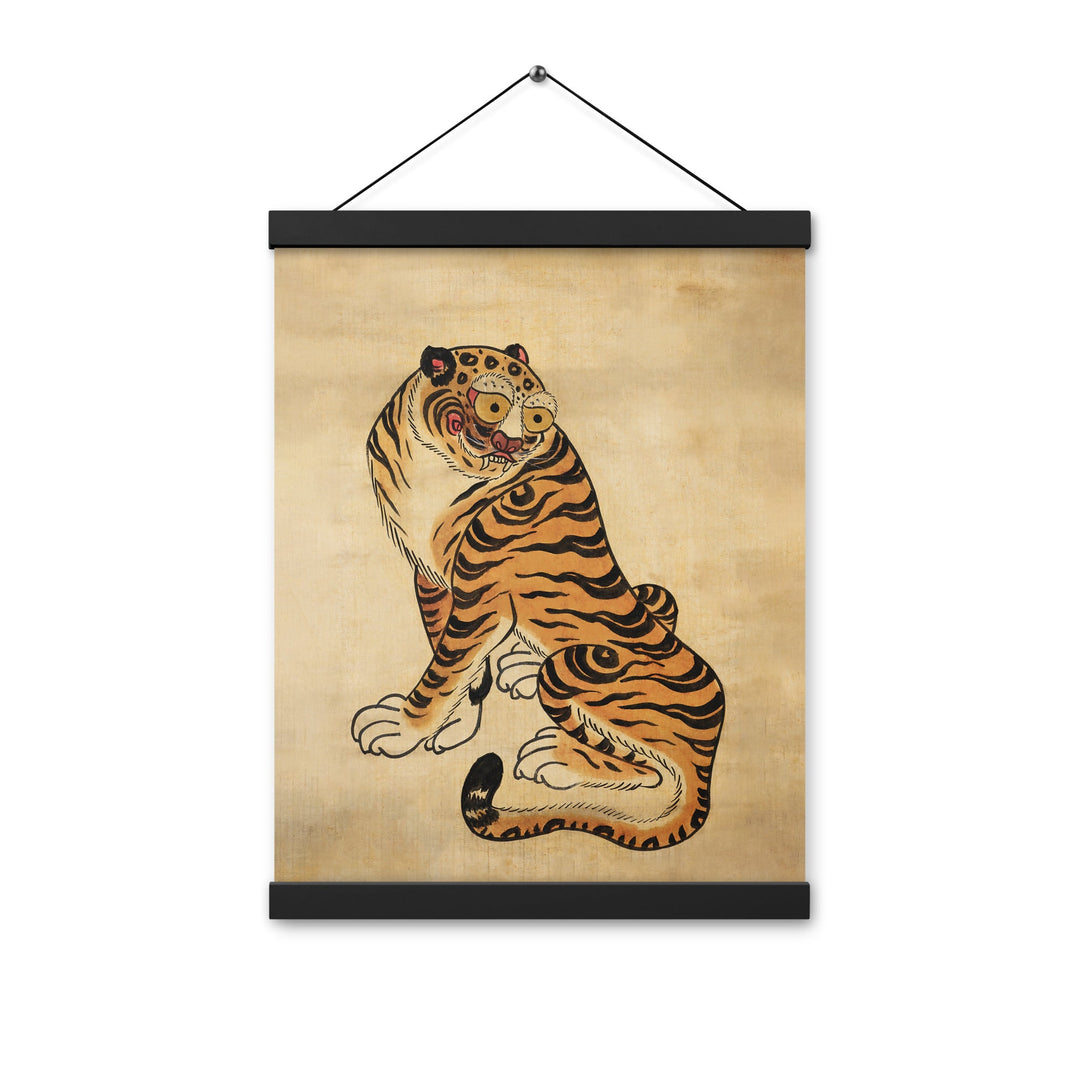 Posterleiste - freundlicher Tiger ARTLIA Schwarz / 12″×16″ artlia