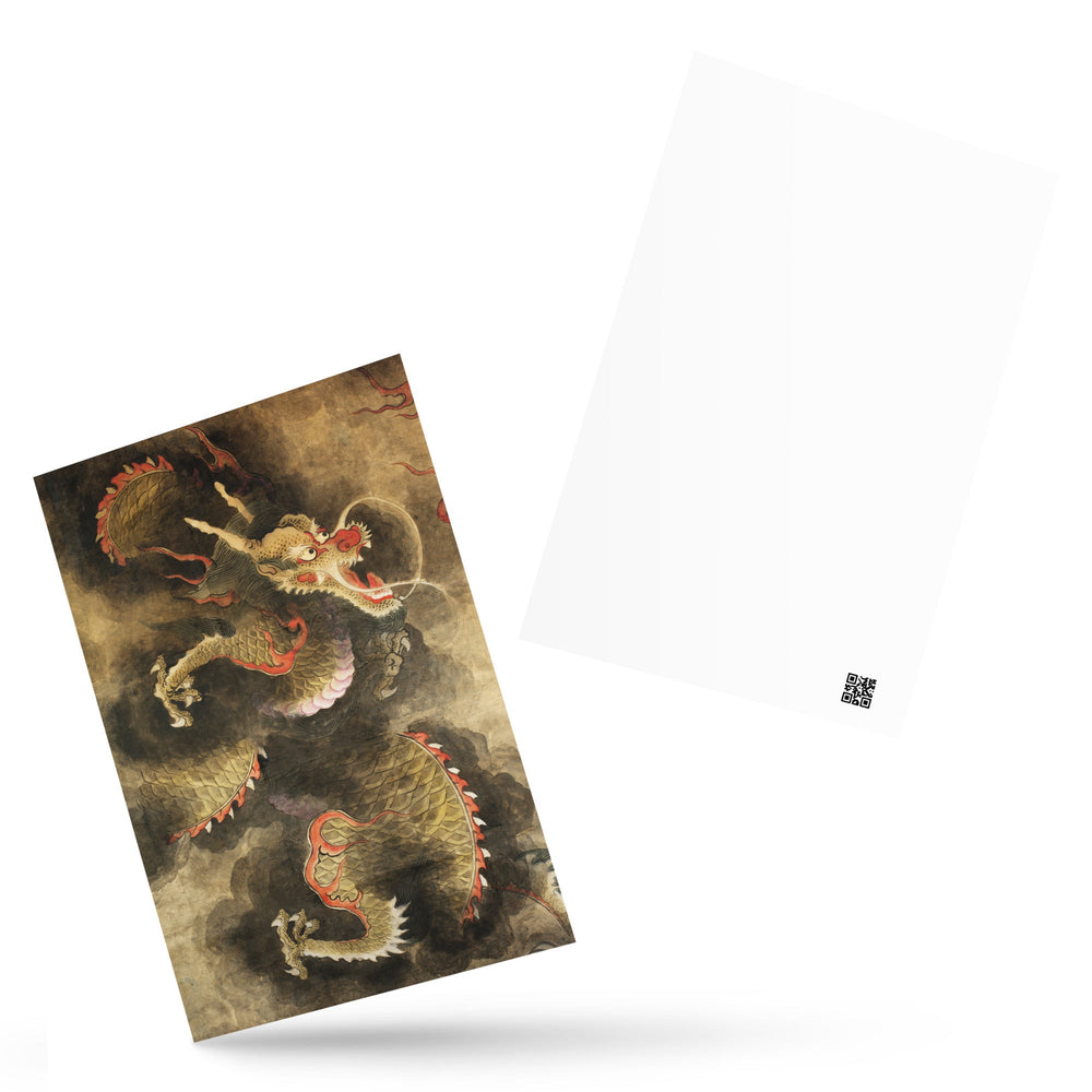 Postkarte - Der Heilige Blaue Drache artlia