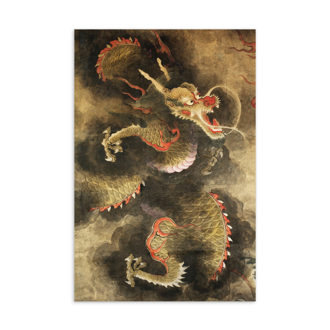 Postkarte - Der Heilige Blaue Drache artlia