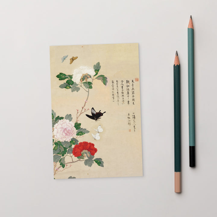 Postcard - Flowers and Butterflies