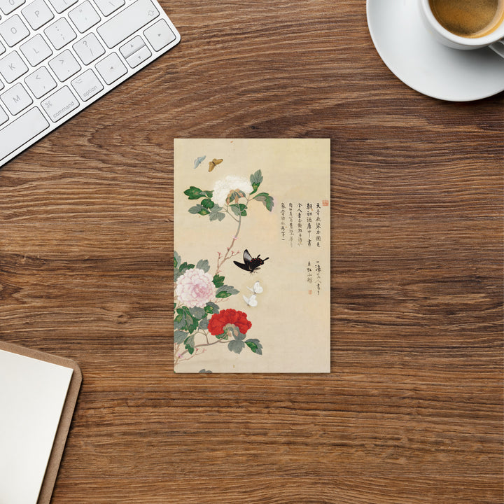Postcard - Flowers and Butterflies