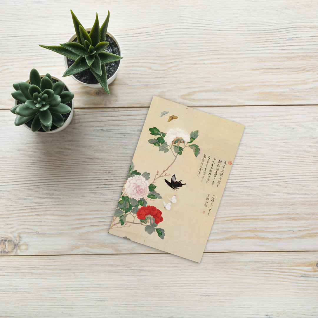 Postcard - Flowers and Butterflies