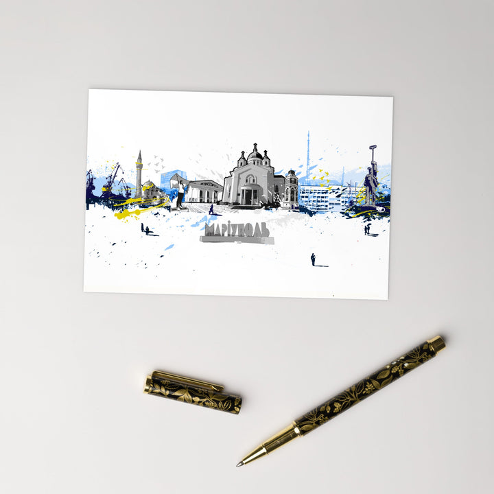Postkarte - Skyline Mariupol