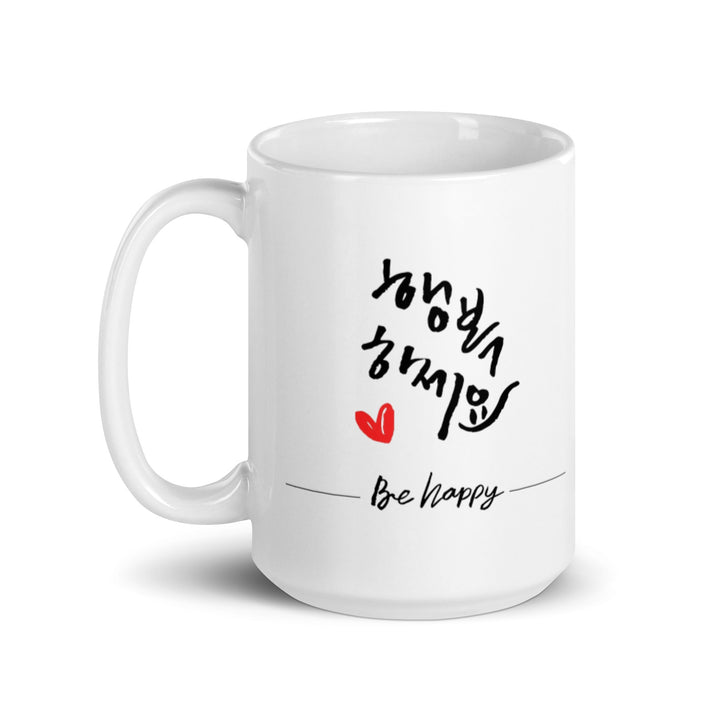 Be happy - Tasse Kuratoren von artlia artlia