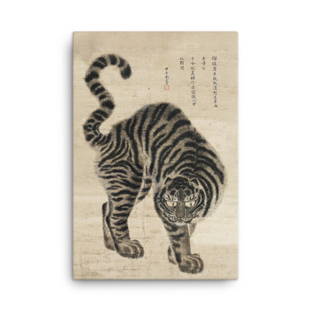 koreanischer Tiger - Leinwand Hong-do Kim 61x91 cm artlia