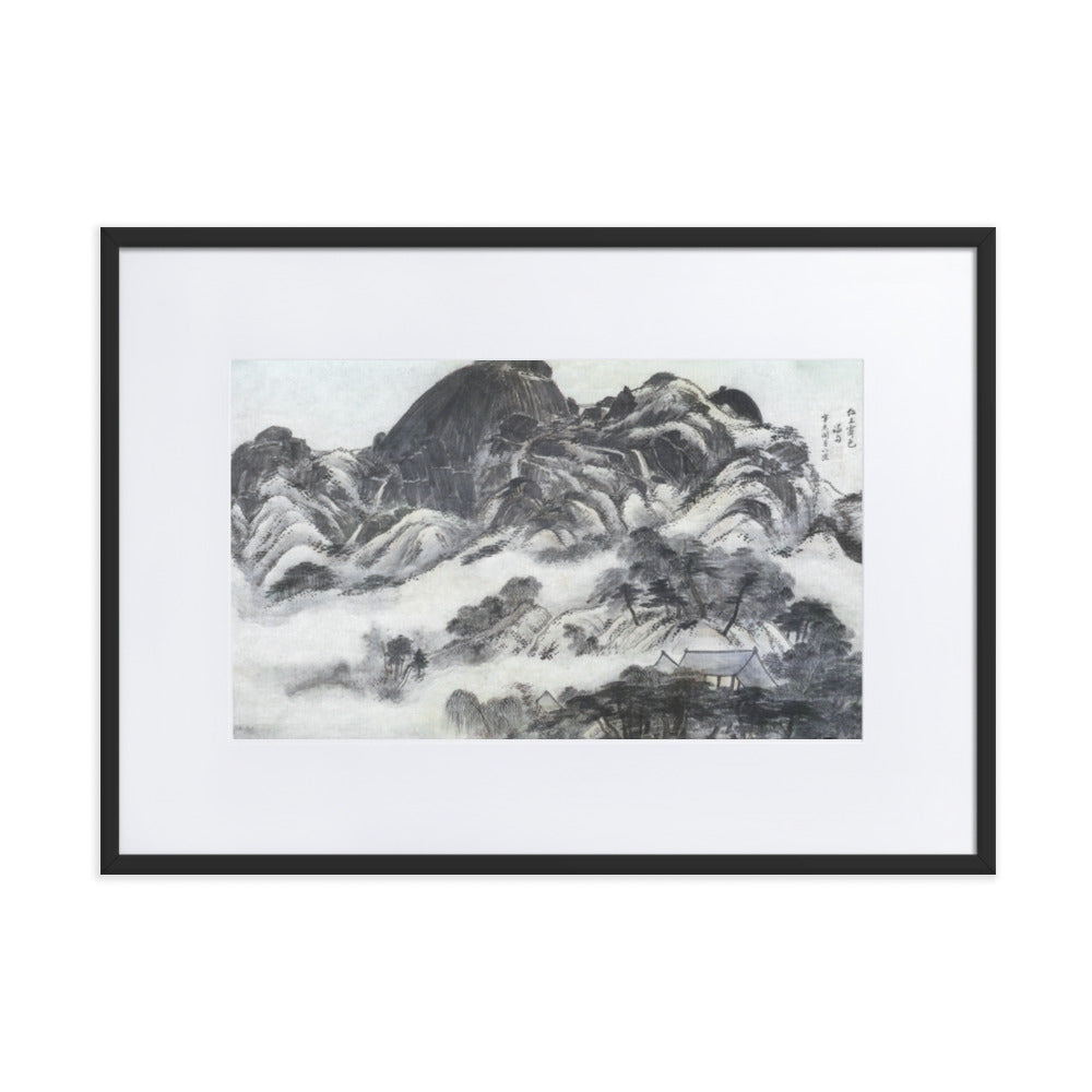 Moutain after Rain, Inwangjesaekdo - Poster im Rahmen mit Passepartout artlia Schwarz / 50×70 cm artlia