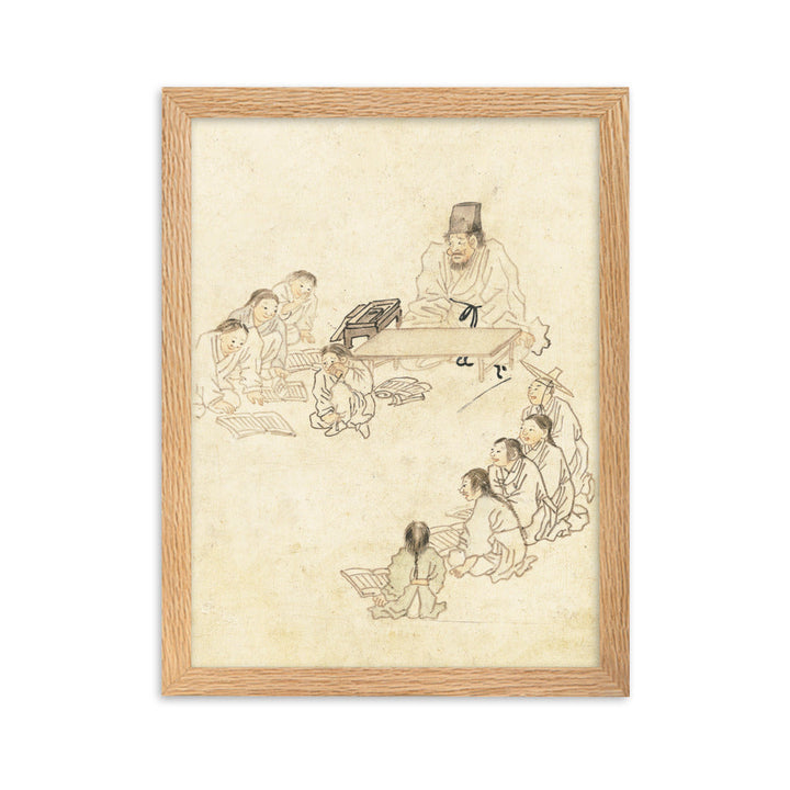 Schule, Seodang, Kim Hong-do - Poster im Rahmen Hong-do Kim Oak / 30×40 cm artlia