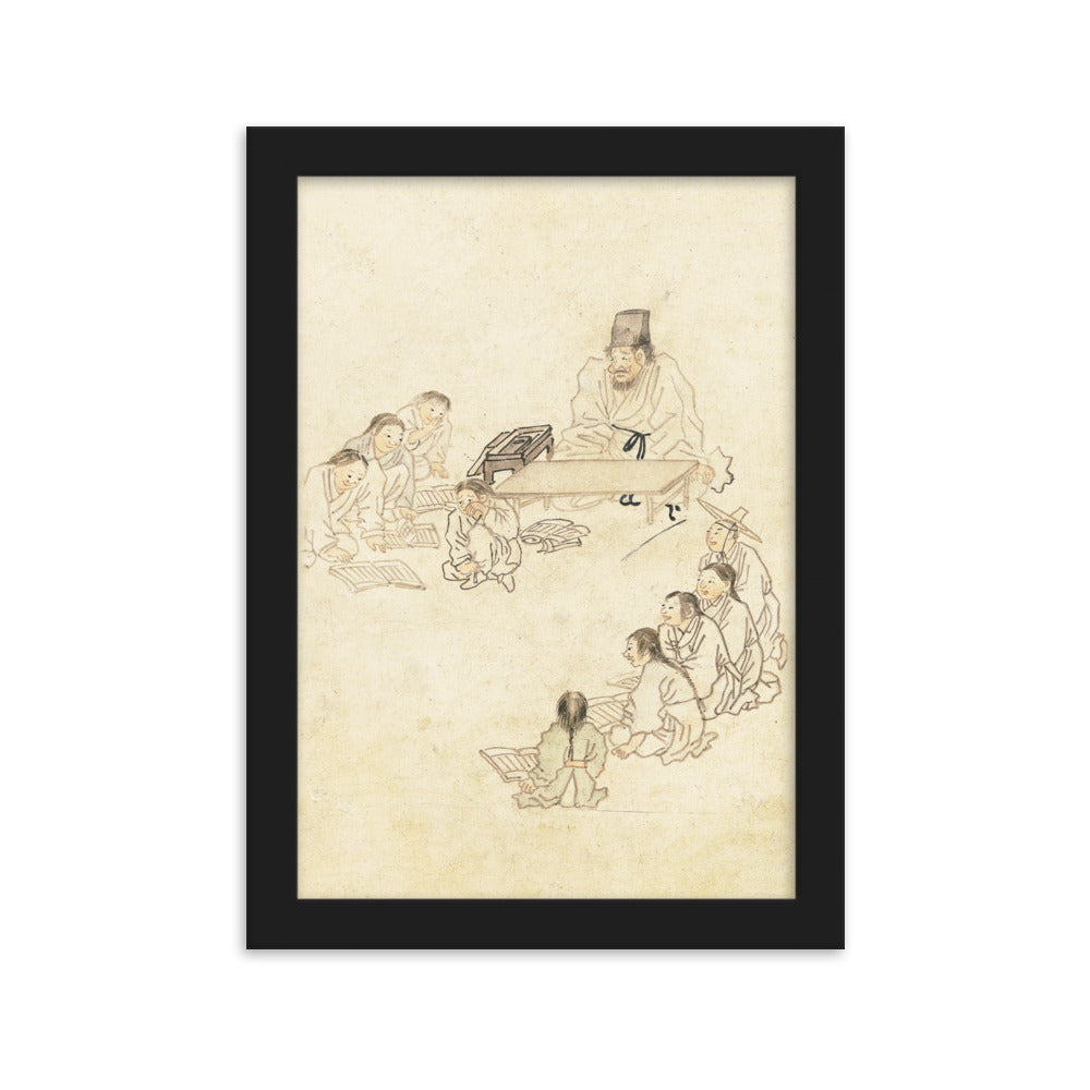 Schule, Seodang, Kim Hong-do - Poster im Rahmen Hong-do Kim Schwarz / 21×30 cm artlia